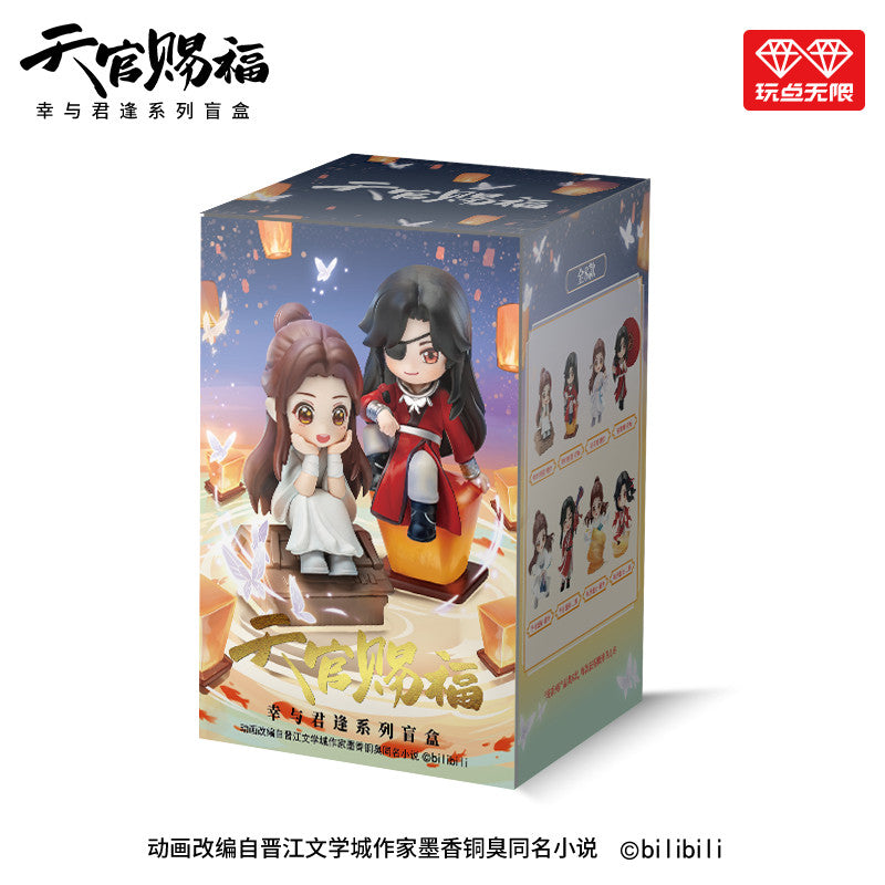 Fortunate to Meet You – Heaven Official’s Blessing Blind Box Series