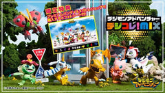 MegaHouse Digimon Adventure DigiMon Mix Blind Box