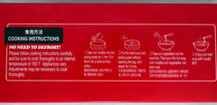 HAIDILAO Tomato Beef Noodle
