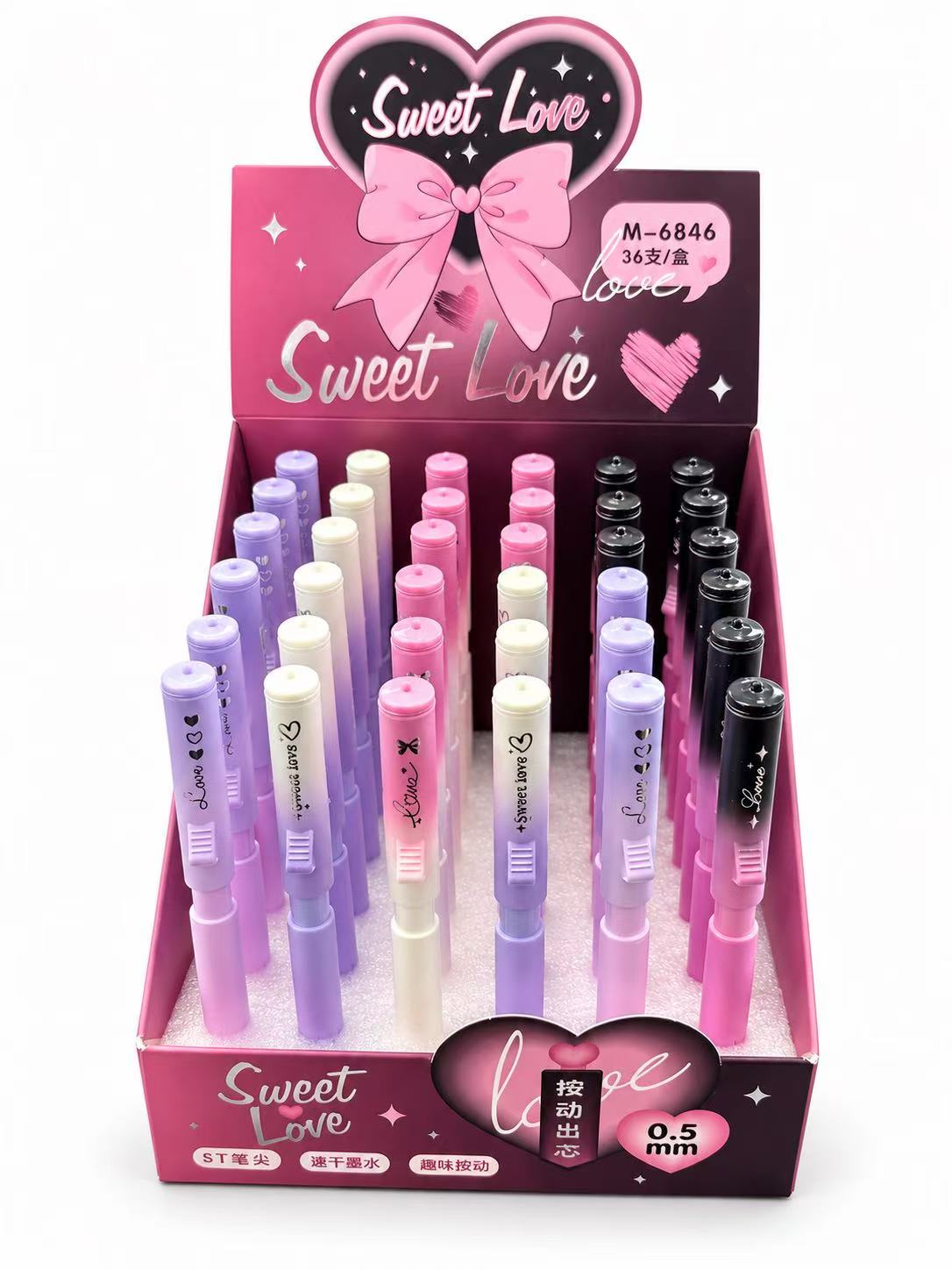 Sweet Love 0.5mm gel pen