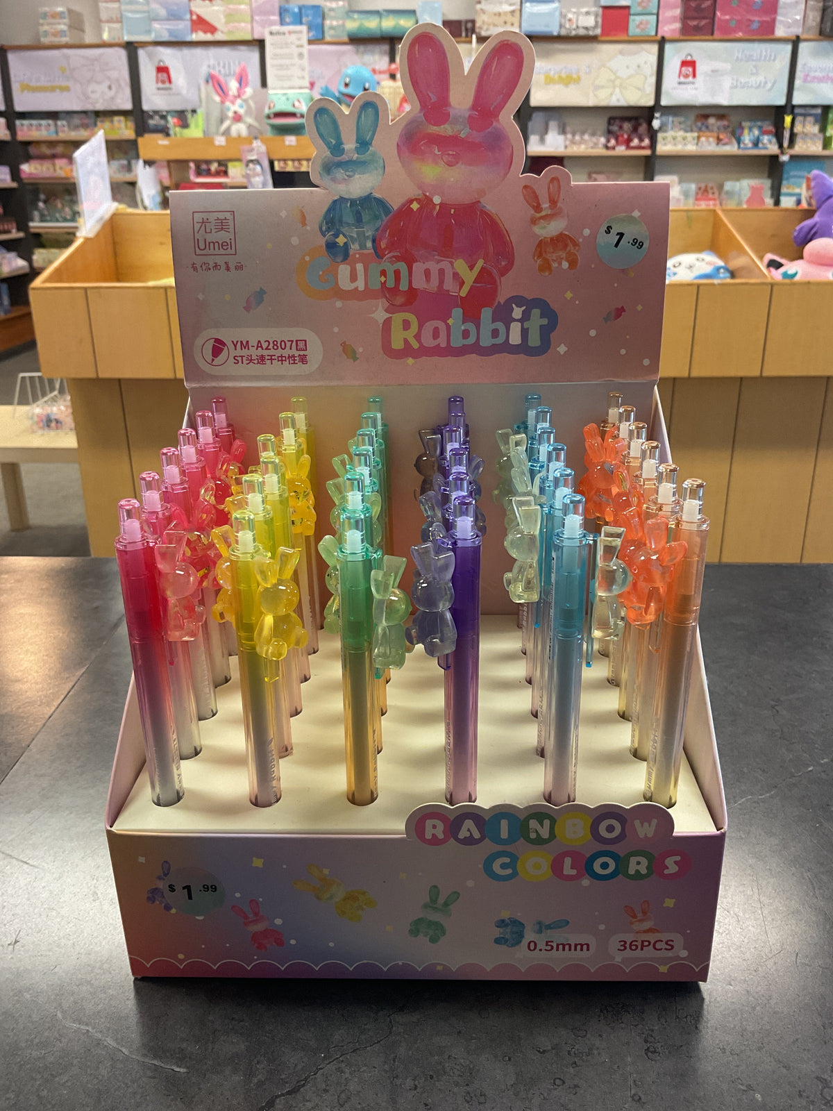 Gummy Rabbit Pen