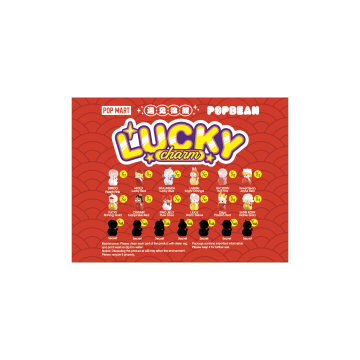 POP BEAN Lucky Charm Series blind box