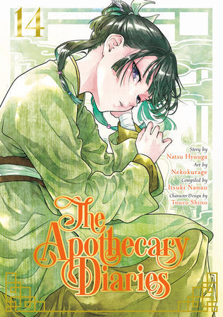 APOTHECARY DIARIES 14