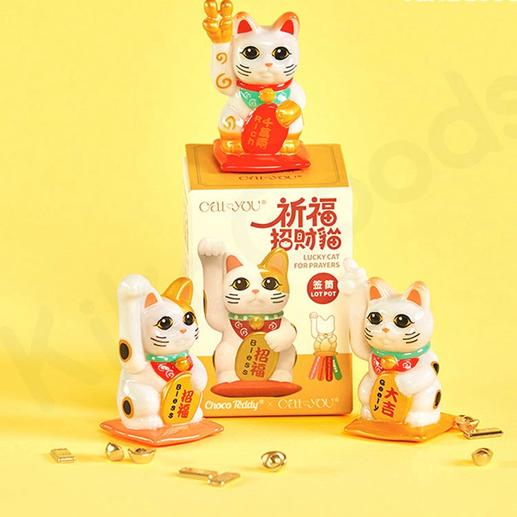 Lucky Cat Blessing Lot Pot Series Blind Box