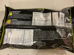 BERKSHIRE PORK SOUP DUMPLING 170g