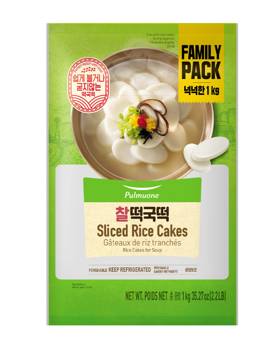 RICE CAKE SLICED