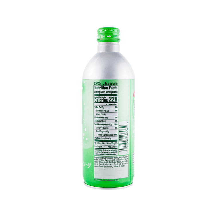 UCC Melon Creamy Soda