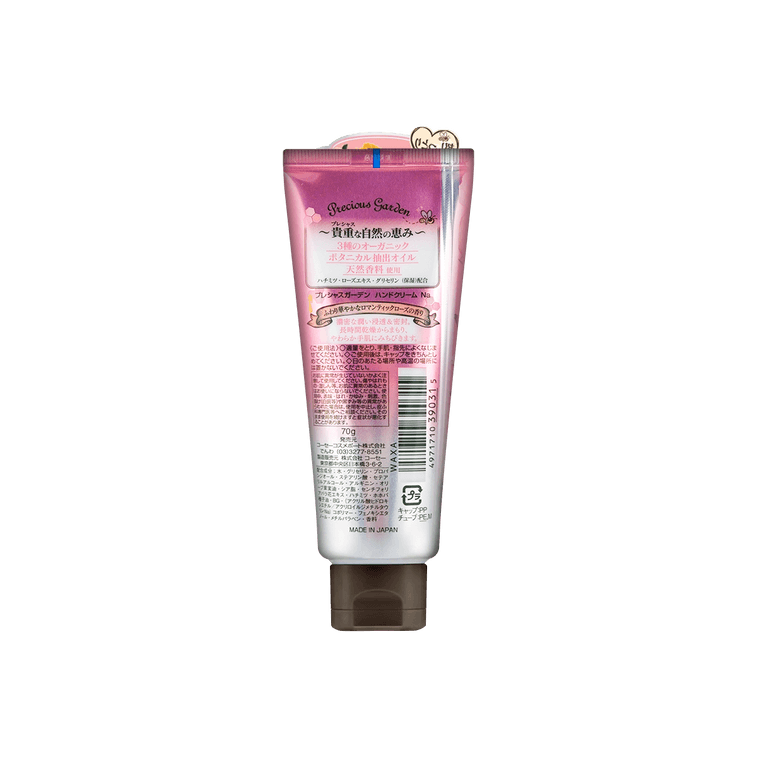KOSE Precious Garden Hand Cream ROSE
