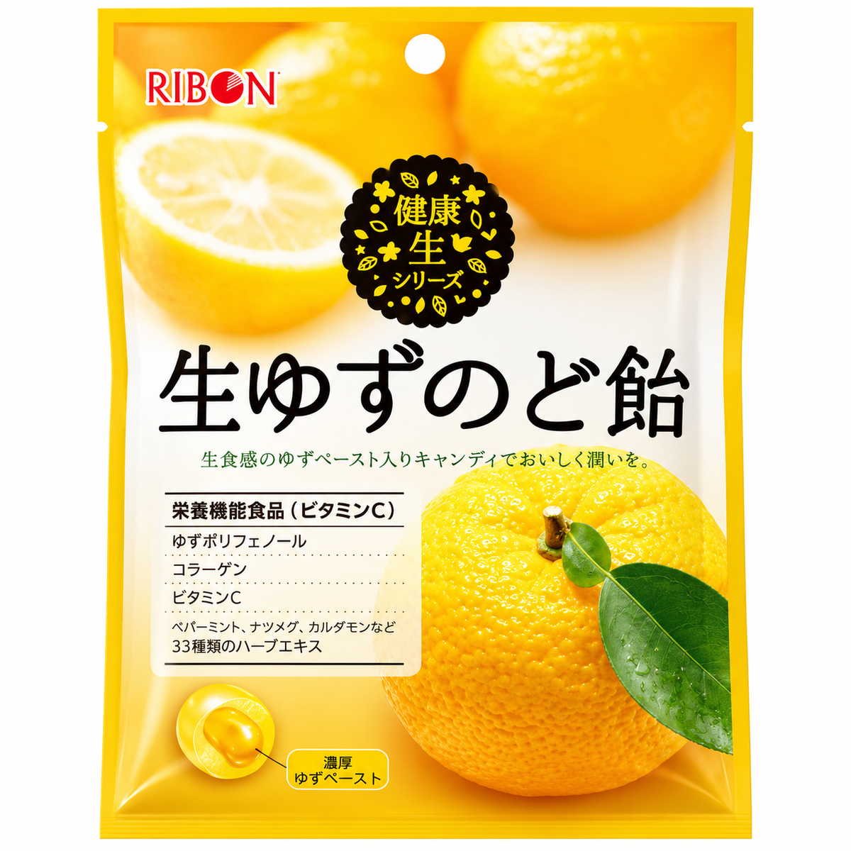 Ribon Fresh Yuzu Throat Candy