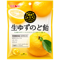 Ribon Fresh Yuzu Throat Candy