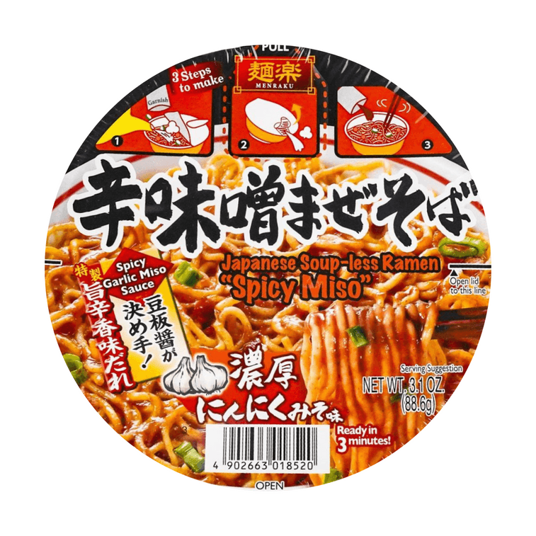 Hikari menraku Spcy Miso MazeSoba
