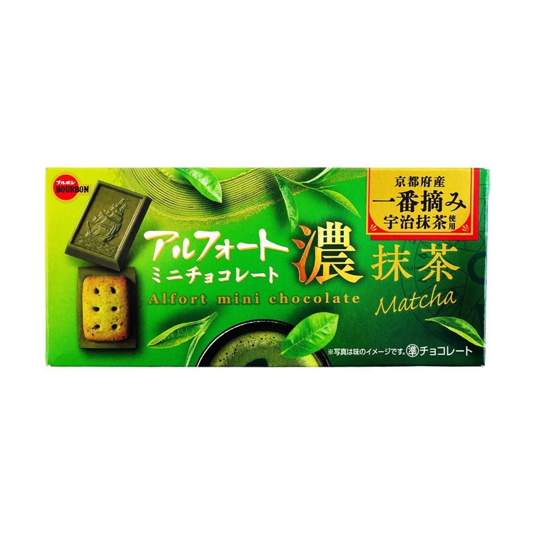 BOURBON ALFORT MINI CHOCOLATE KOI MATCHA