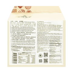 Lao Guo Rice Noodles-Spicy Shrimp