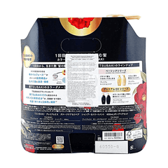 TSUBAKI Black Camellia Luxury Black Ion Repair Strong EX Shampoo&Conditioner 400ml+400ml