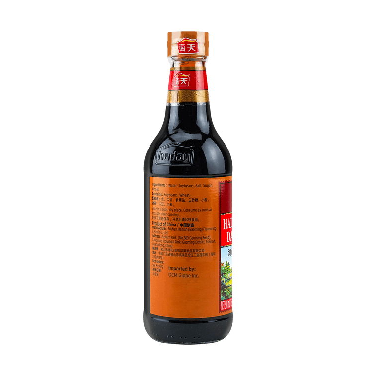 HAI TIAN Signature Excellent Dark Soy Sauce