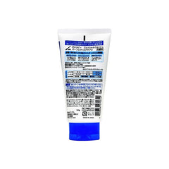 MANDOM GATSBY FACIAL WASH PERFECT SCRUB