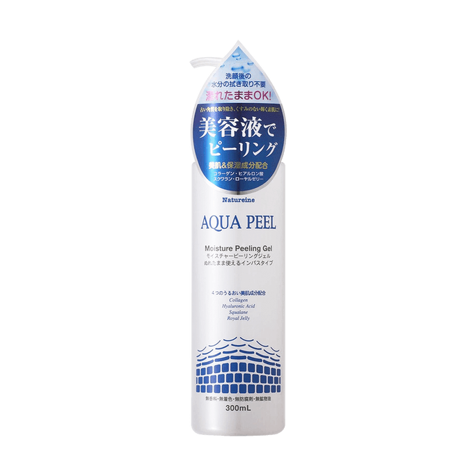 PEELING MOISTURE PEELING GEL 300ML