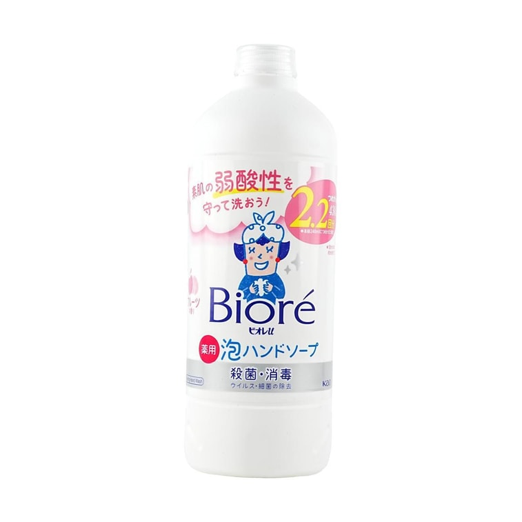 KAO HAND SOUP FOAM REFILL CITRUS SCENT