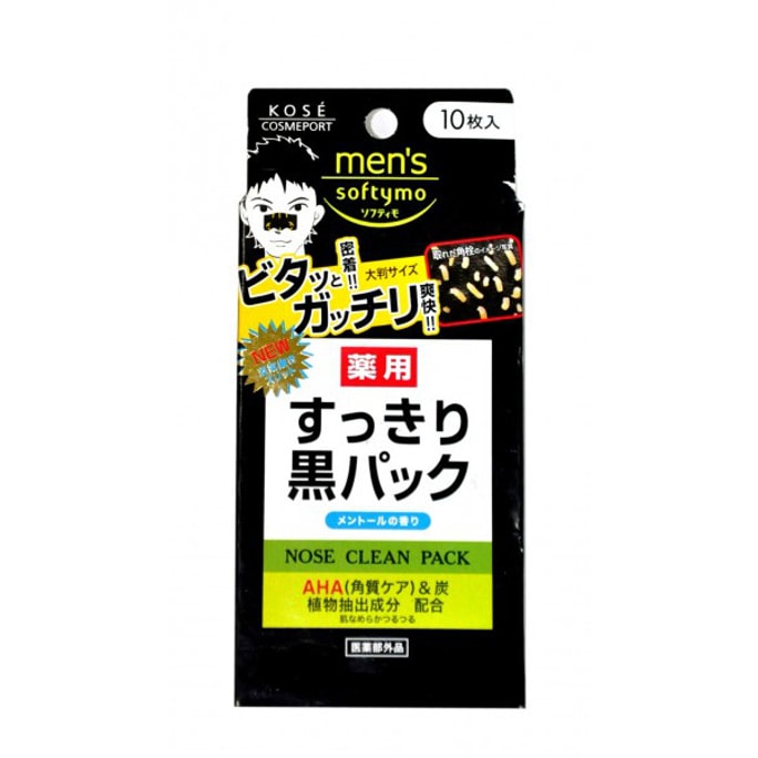 KOSE SOFTYMO MENS NOSE PORE SHEET