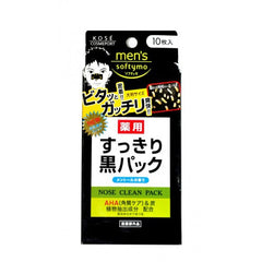 KOSE SOFTYMO MENS NOSE PORE SHEET