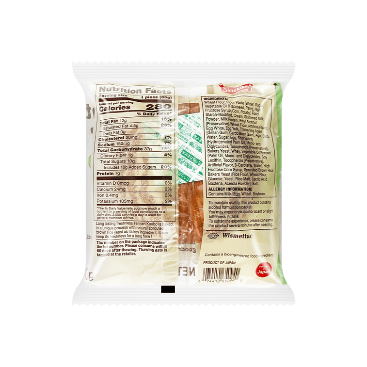 D-PLUS Hokkaido Cream Natural Yeast Bread