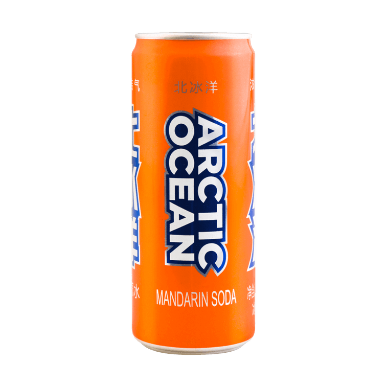 BEI BING YANG Tangerine Drink