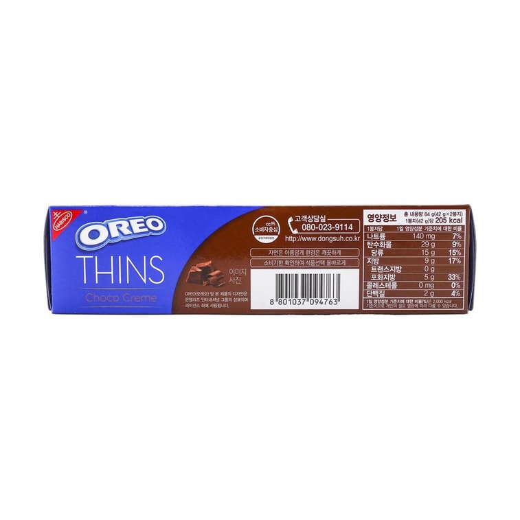 NABISCO OREO THIN (CHOCOLATE MOUSSE)