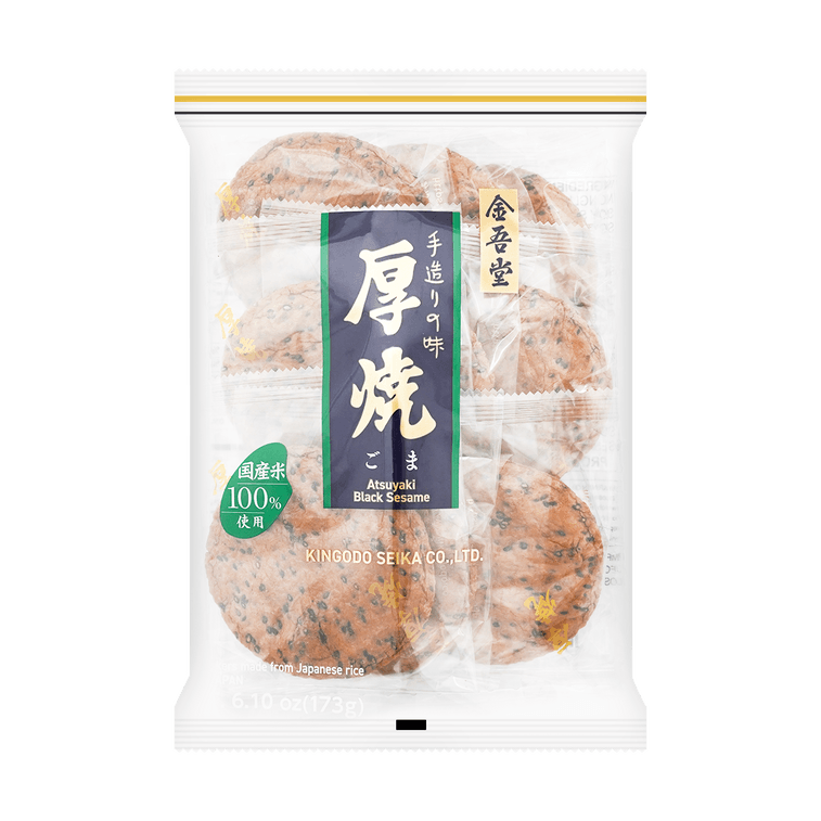 KINGODO ATSUYAKI GOMA 9P