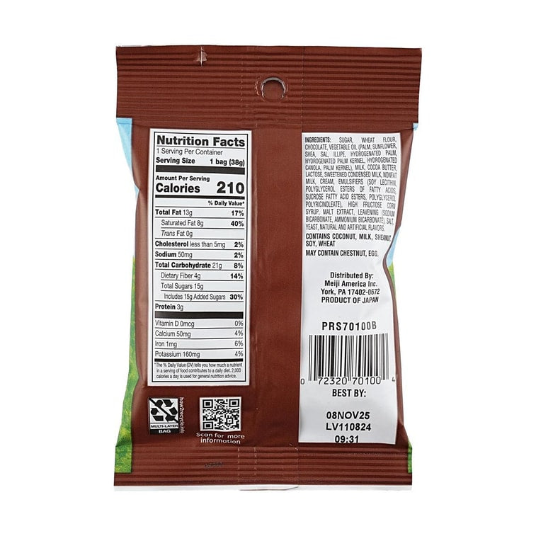 MEIJI CHOCOROOMS