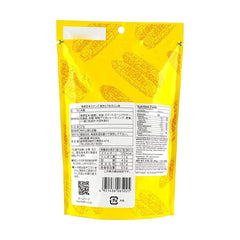 MORIHAKU BROWN RICE PUFFS HATSUGA GENMAI SNACK GRILLED CORN