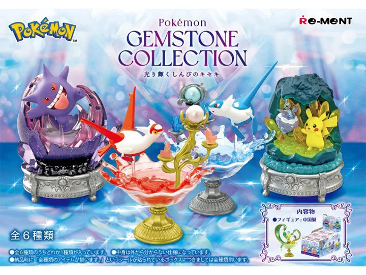 Re-Ment Pokemon Gemstone Collection Blind Box
