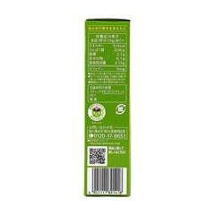 AGF Blendy Cafe Latory Stick Rich Pistachio White 60g