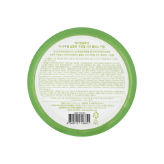 Jmsolution Aloe Soothing Gel Cica Plus Calming 300ml
