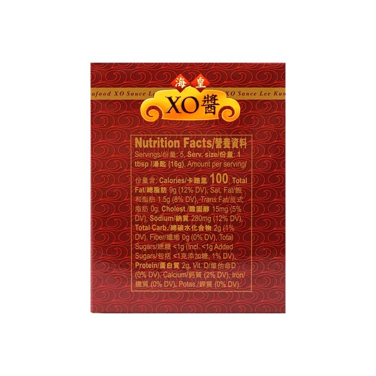 Lee Kum Kee XO Sauce, Seafood, 2.8-Ounce 80g