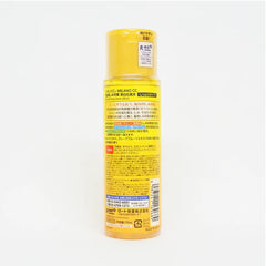 ROHTO SPOT TREATMENTLOTION MOIST 170ML