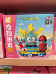 DJ Hangyodon