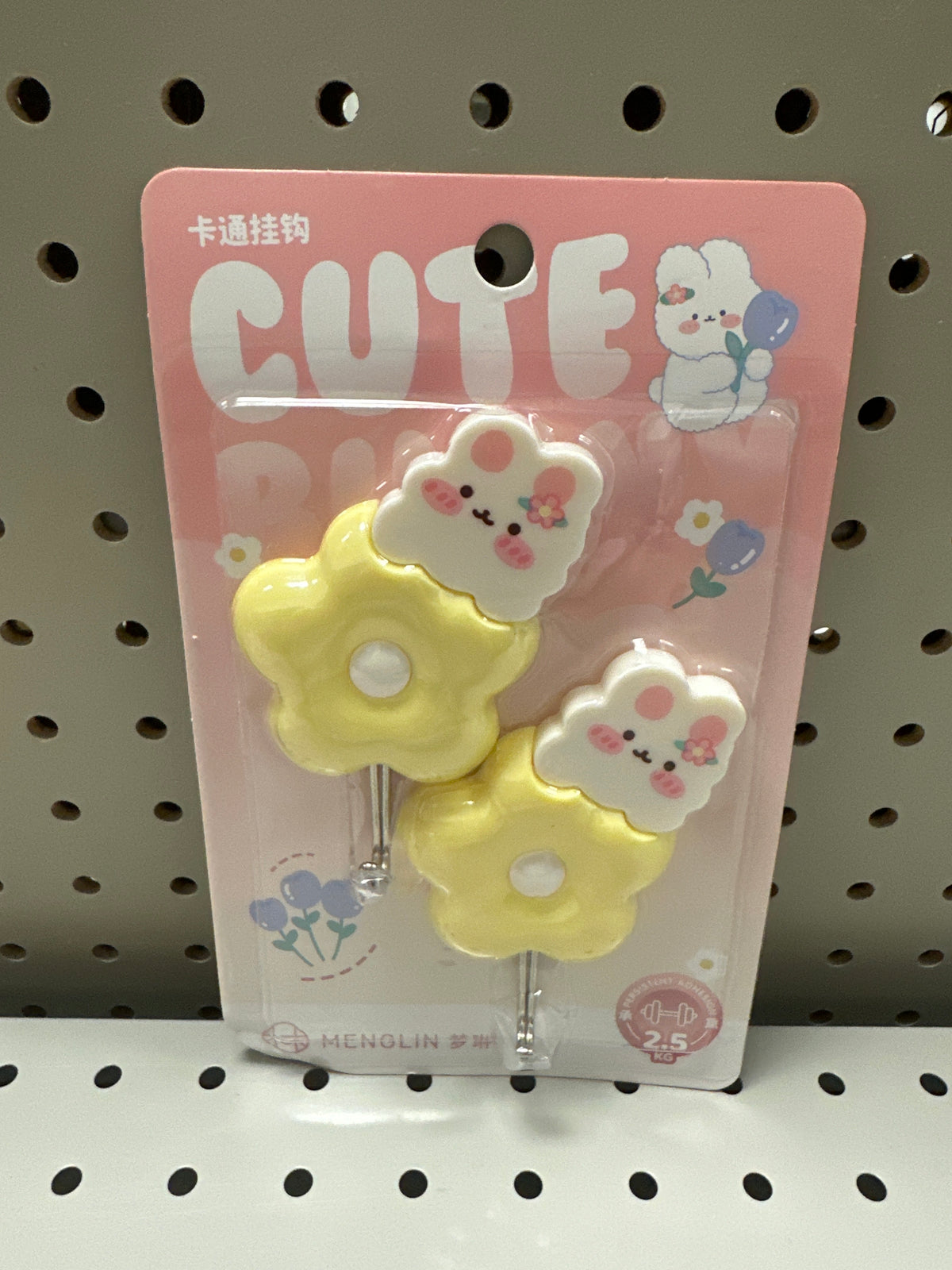 Rabbit hook:yellow