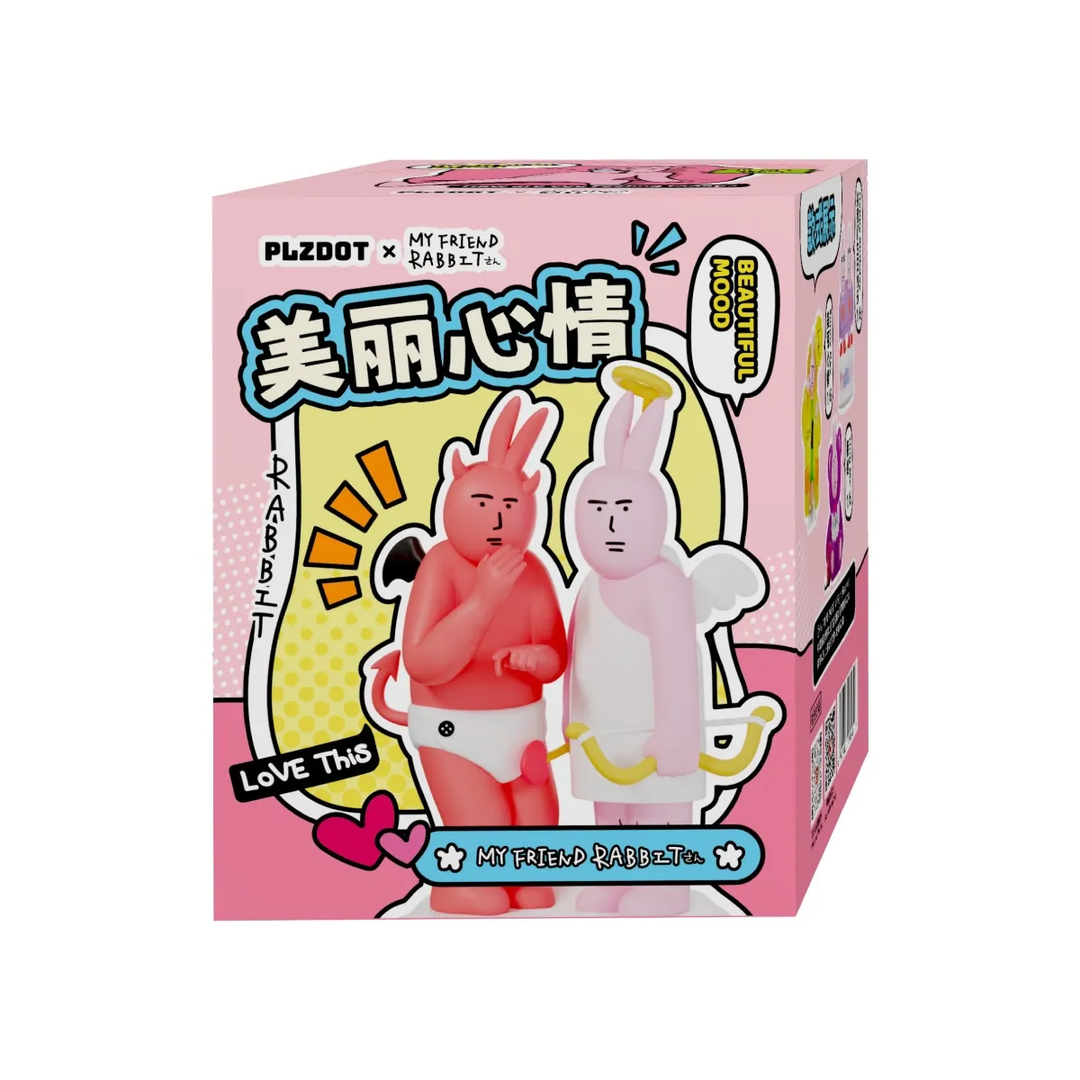 PLZDOT Pink Rabbit Beautiful Mood Series 2 Blind Box