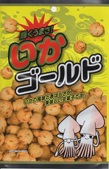 Popponuts Squid Gold