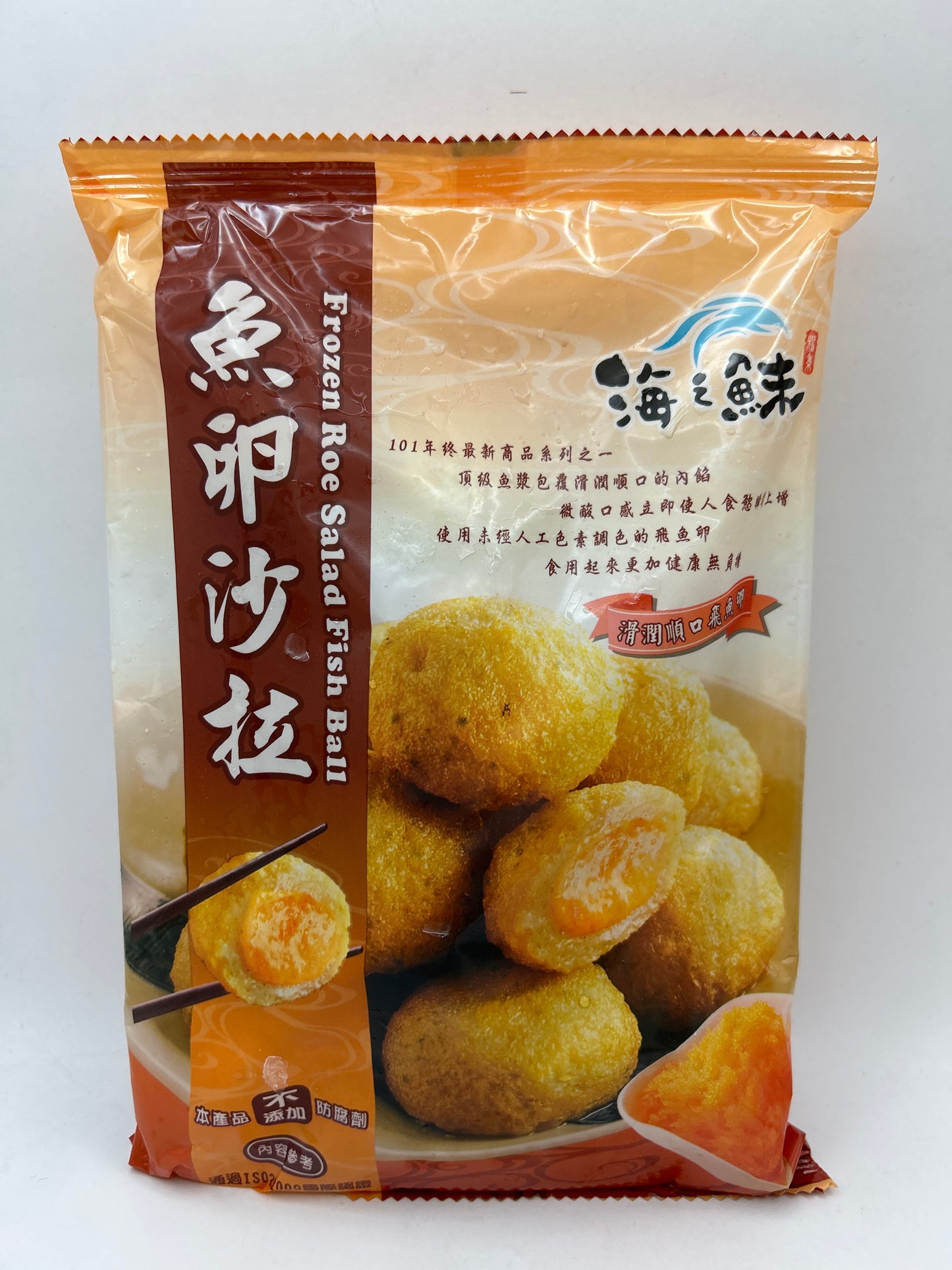 FROZEN FISH ROE SALAD FLAVORED FISH BALL – MakotoJapanMarket