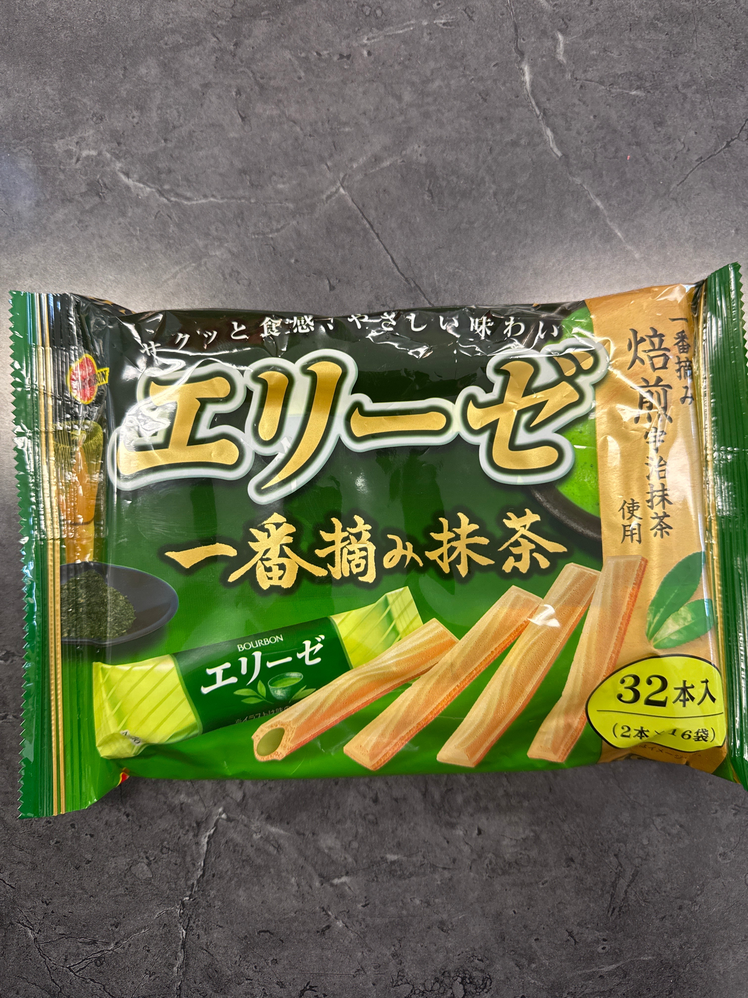 BOURBON WAFER-ELISE ICHIBAN TSUMI MATCHA