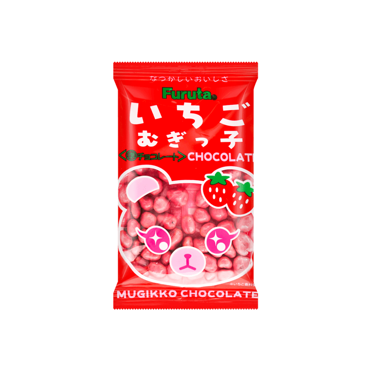 Furuta Mugikko Chocolate strawberry favor
