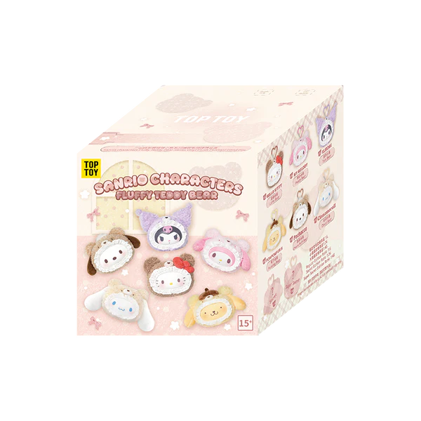 SANRIO Fluffy Teddy Bear Plush Keychain Gift Blind Box