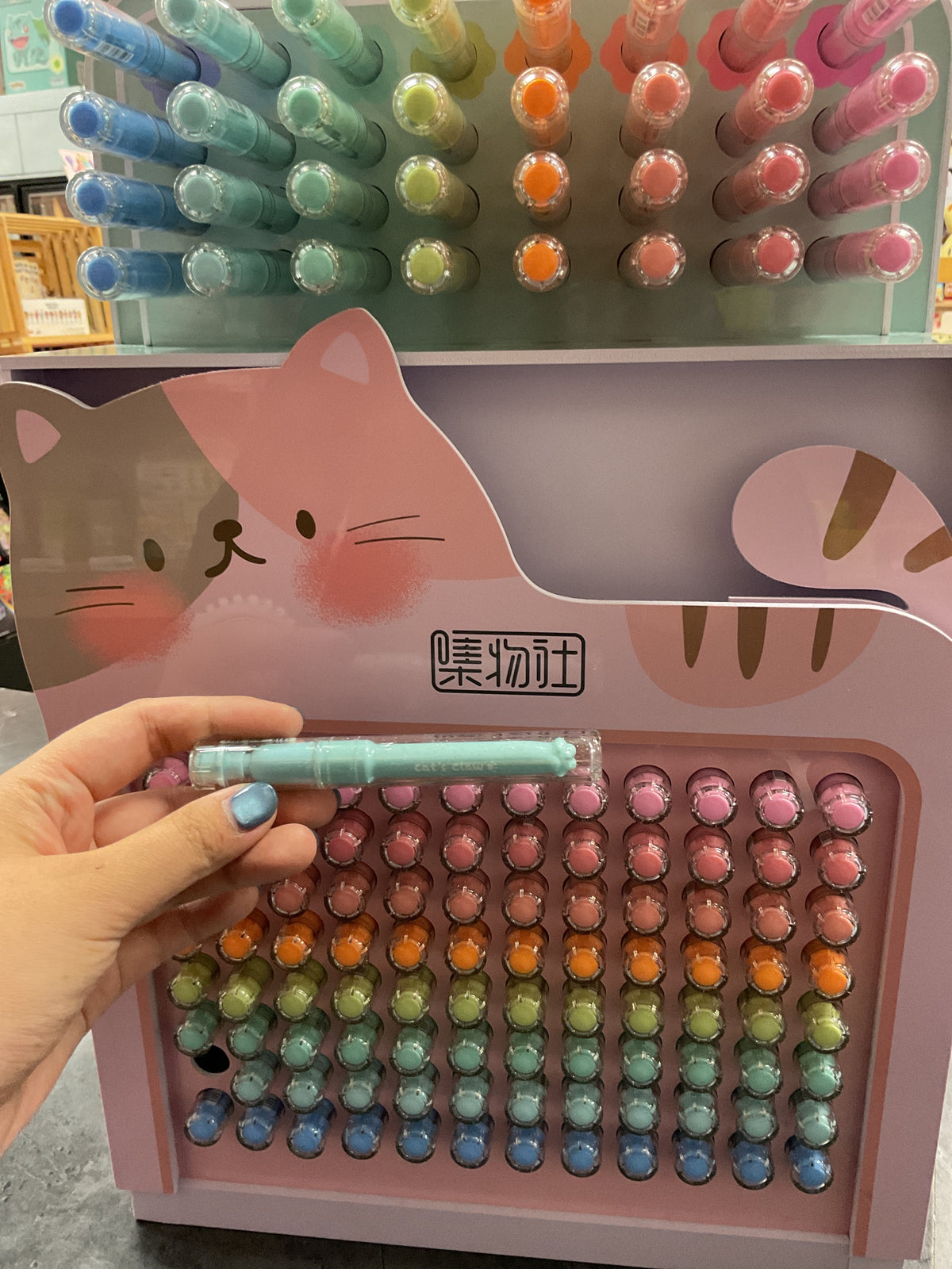 JIWUSHE Cat Paws Hughtlights (Baby Blue)