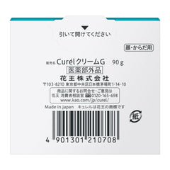 KAO CUREL FACIAL FOAM