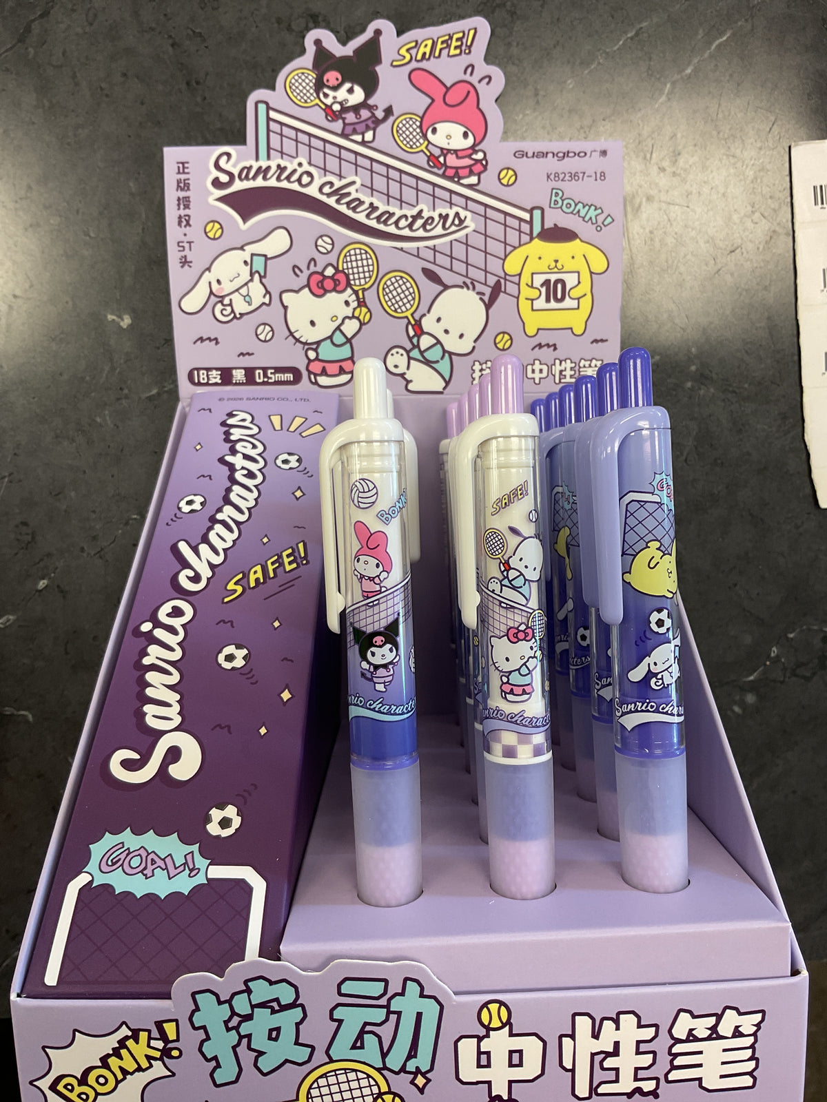 SANRIO CHARACTERS SPORTS BLACK .5MM PEN