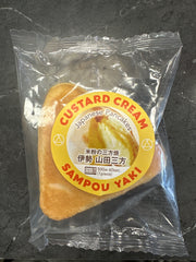 Wakamatsuya Japanese Muffin Custard cream