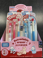 ICE CREAM PUPPY BLUE PEN 3PC
