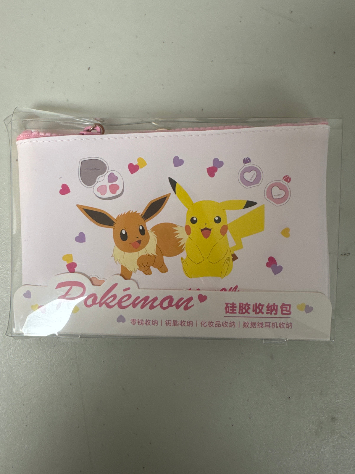 Pokemon Silicone Organizer Pouch - Pikachu & Eevee