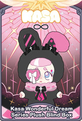 Kasa Wonderful Dream Series Plush Blind Box